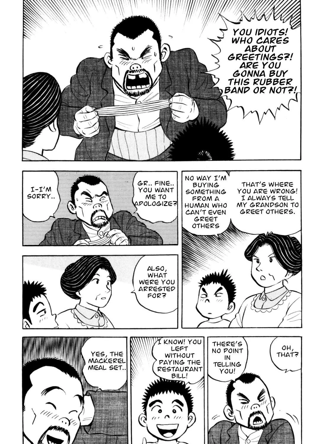 Read Gabai chapter 71 image 4 on Lezhin