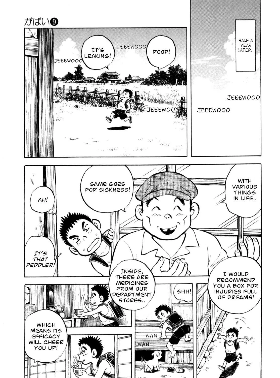 Read Gabai chapter 71 image 40 on Lezhin