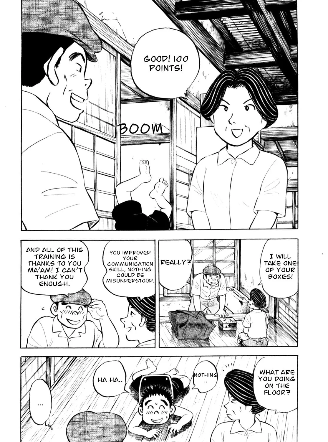 Read Gabai chapter 71 image 42 on Lezhin