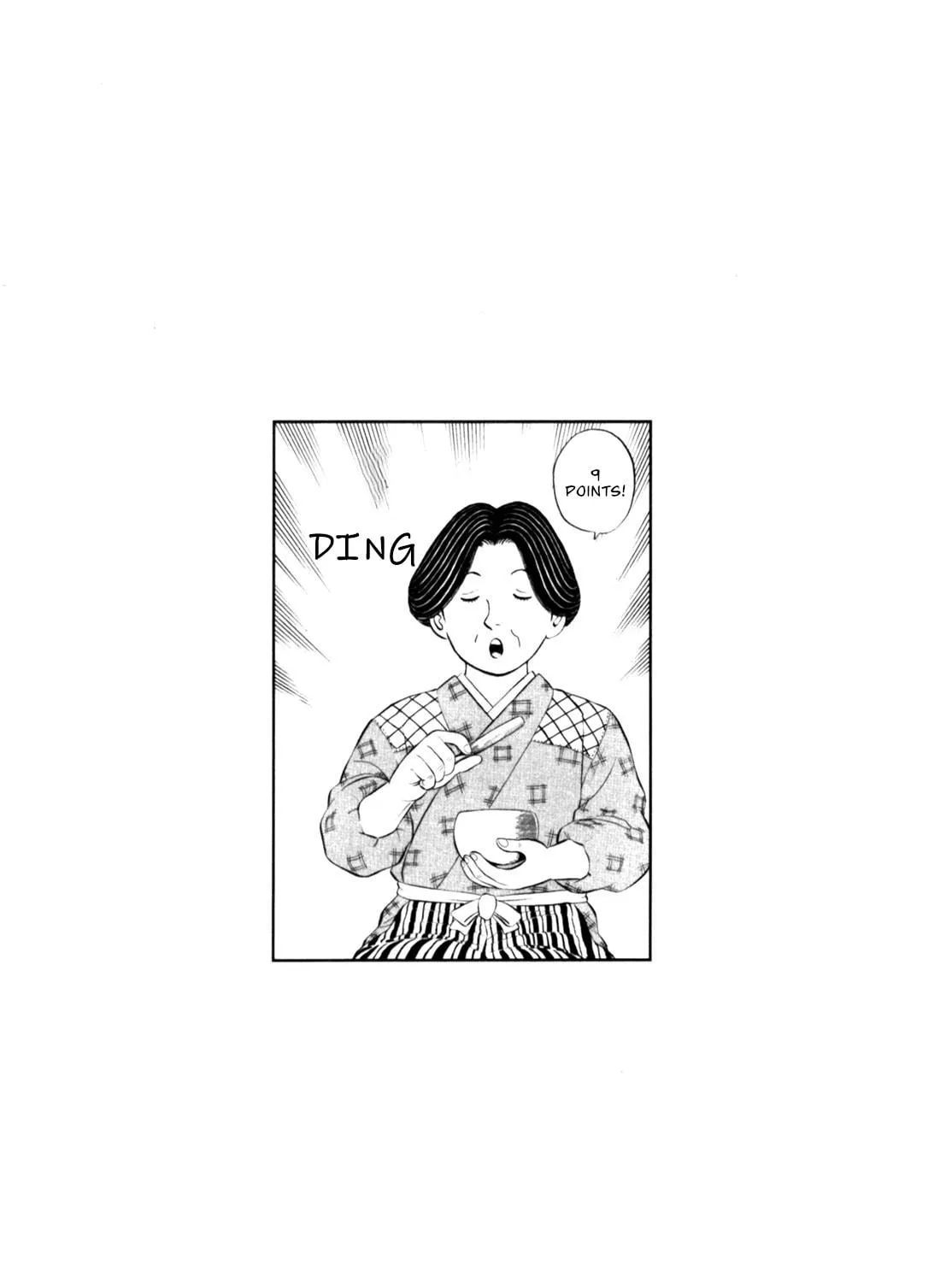 Read Gabai chapter 71 image 46 on Lezhin
