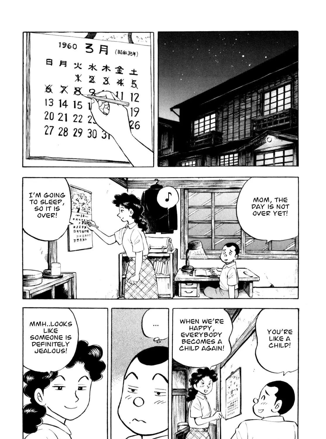 Read Gabai chapter 72 image 10 on Lezhin