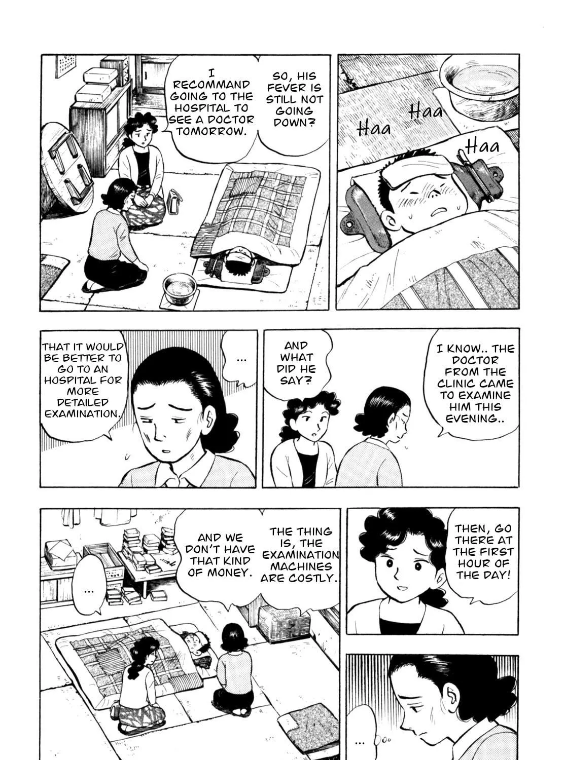 Read Gabai chapter 72 image 18 on Lezhin