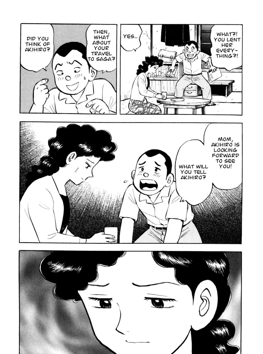 Read Gabai chapter 72 image 22 on Lezhin