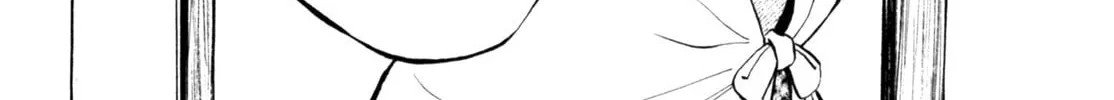 Read Gabai chapter 72 image 3 on Lezhin