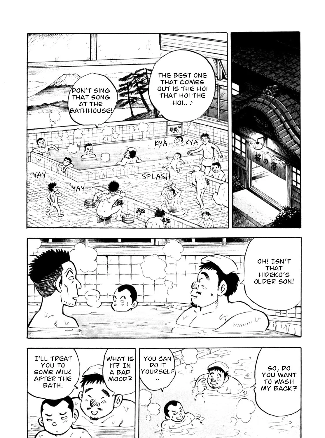 Read Gabai chapter 72 image 30 on Lezhin