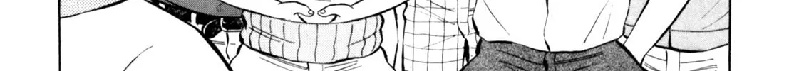 Read Gabai chapter 72 image 37 on Lezhin