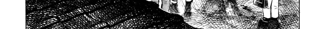 Read Gabai chapter 72 image 43 on Lezhin