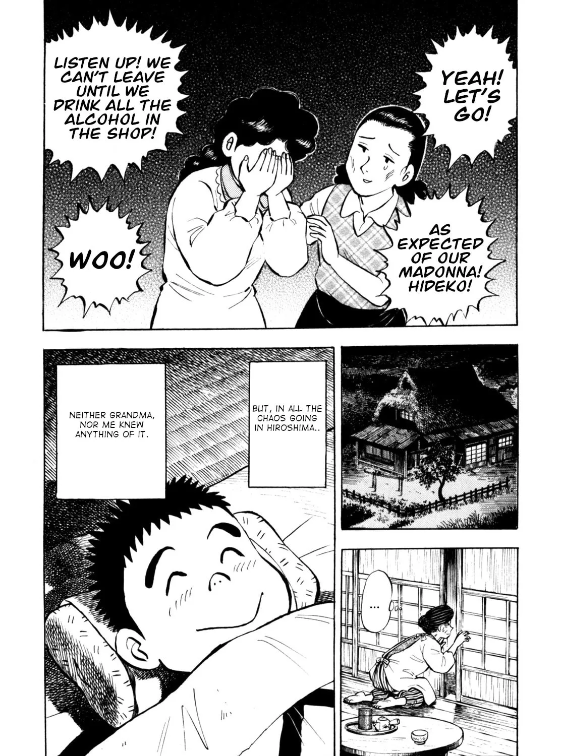 Read Gabai chapter 72 image 44 on Lezhin