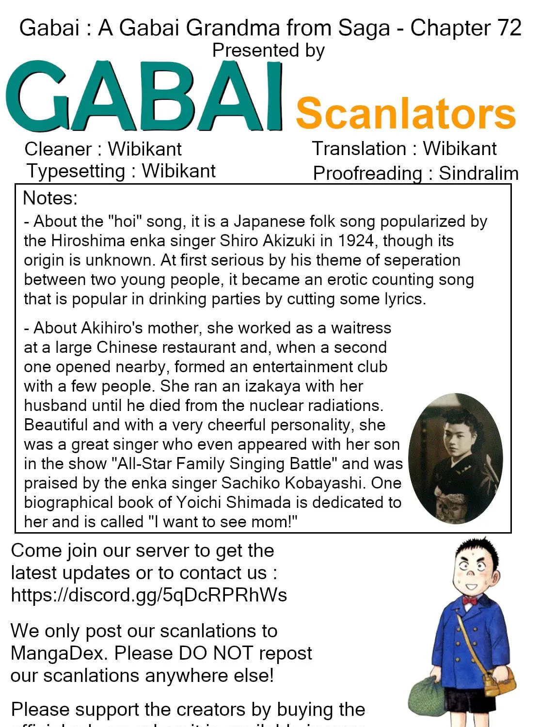 Read Gabai chapter 72 image 48 on Lezhin
