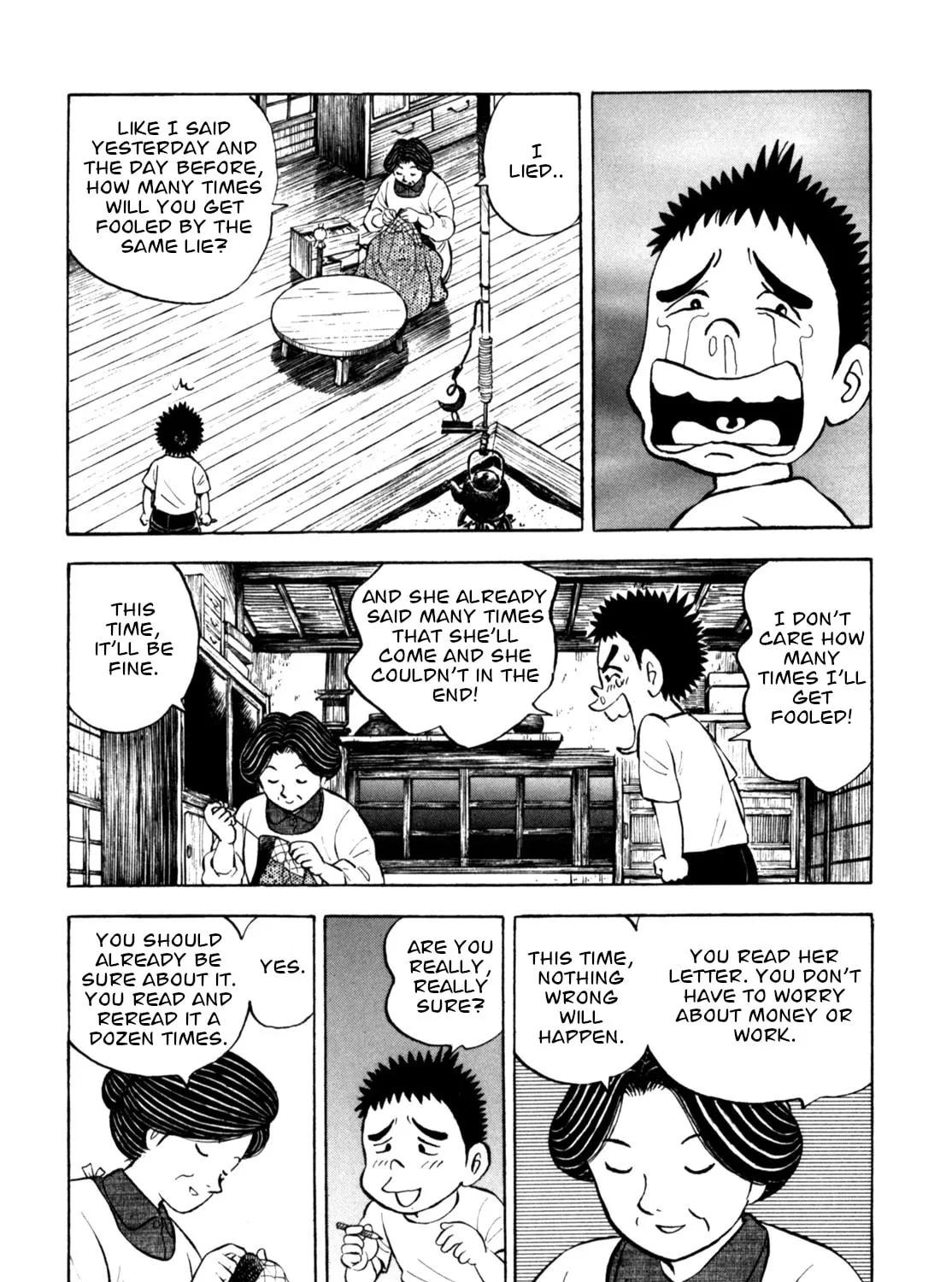 Read Gabai chapter 72 image 6 on Lezhin