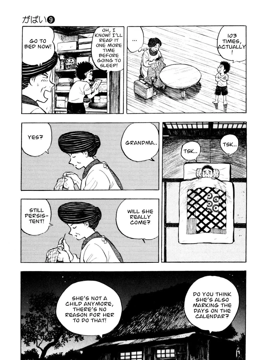 Read Gabai chapter 72 image 8 on Lezhin