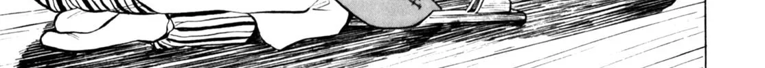 Read Gabai chapter 73 image 1 on Lezhin