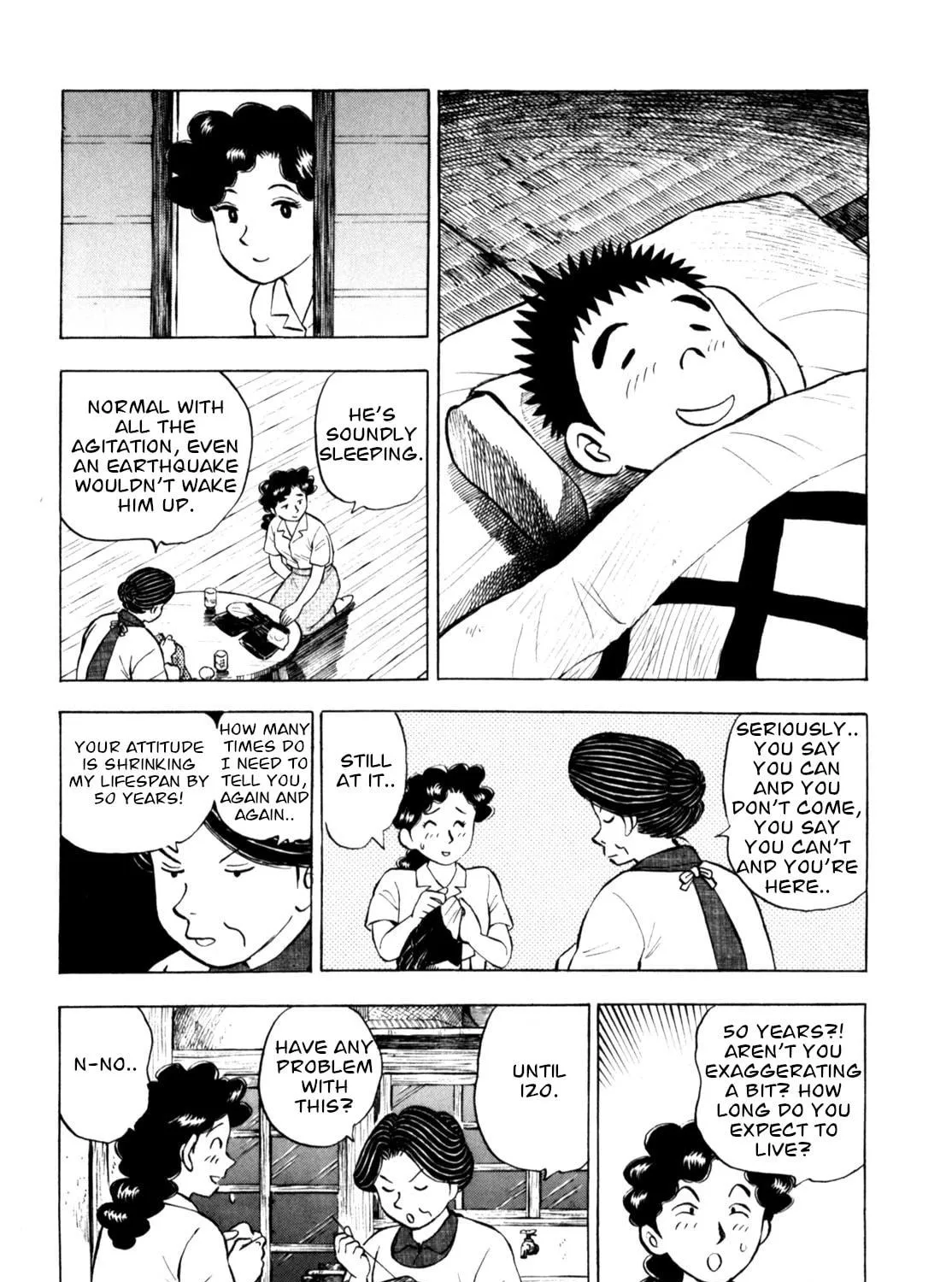Read Gabai chapter 73 image 10 on Lezhin