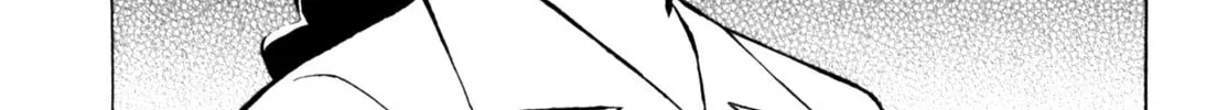 Read Gabai chapter 73 image 13 on Lezhin