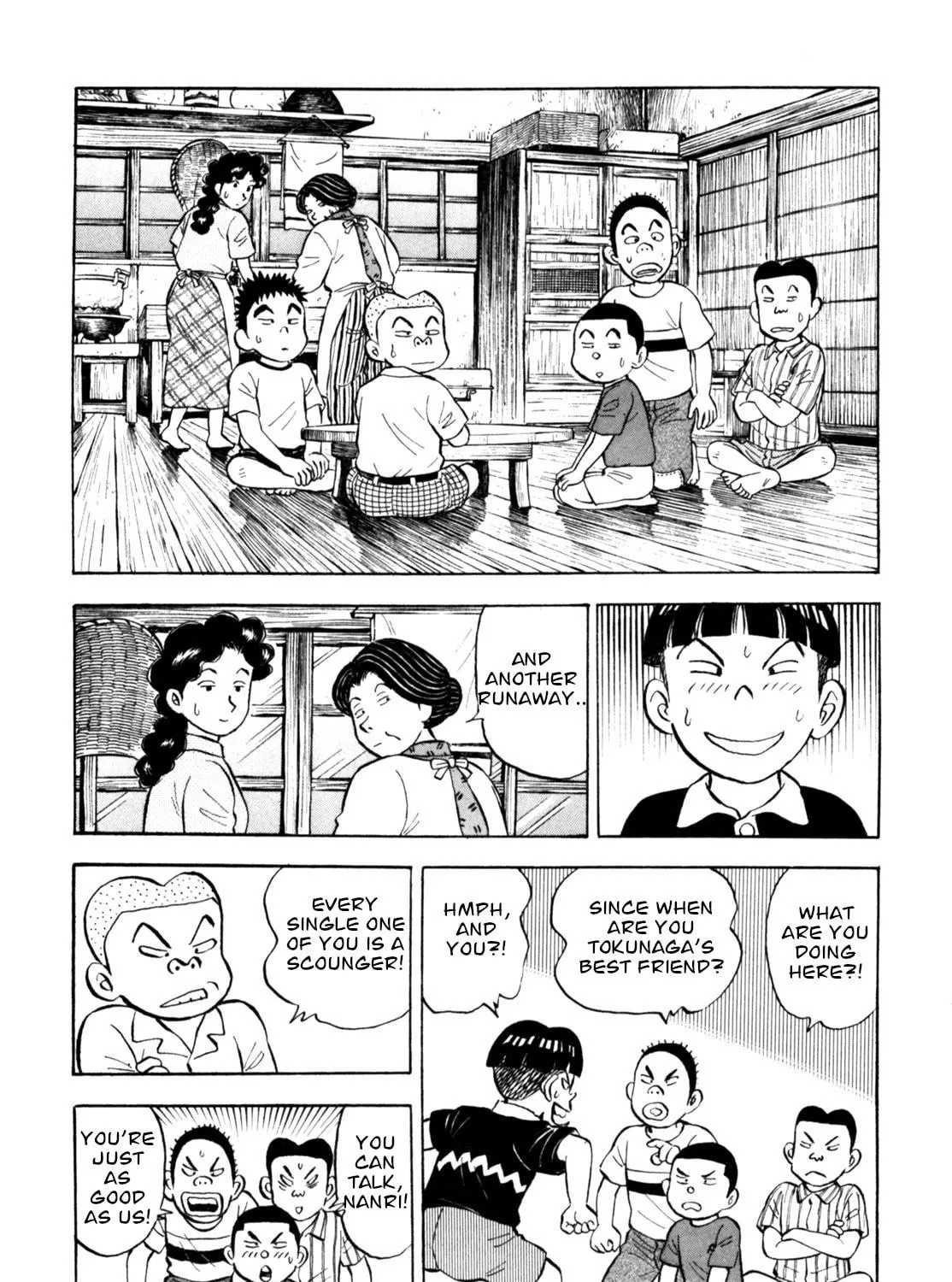 Read Gabai chapter 73 image 22 on Lezhin
