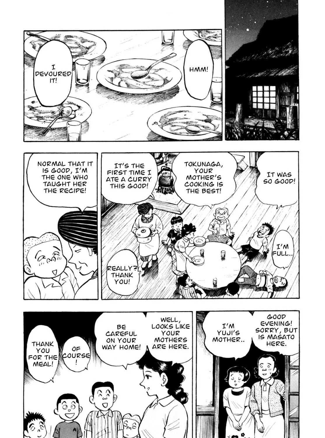 Read Gabai chapter 73 image 26 on Lezhin
