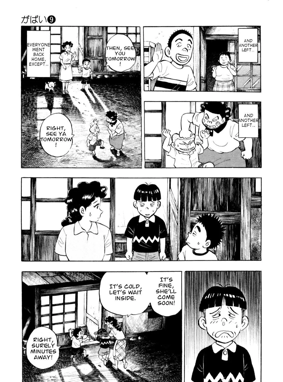 Read Gabai chapter 73 image 28 on Lezhin