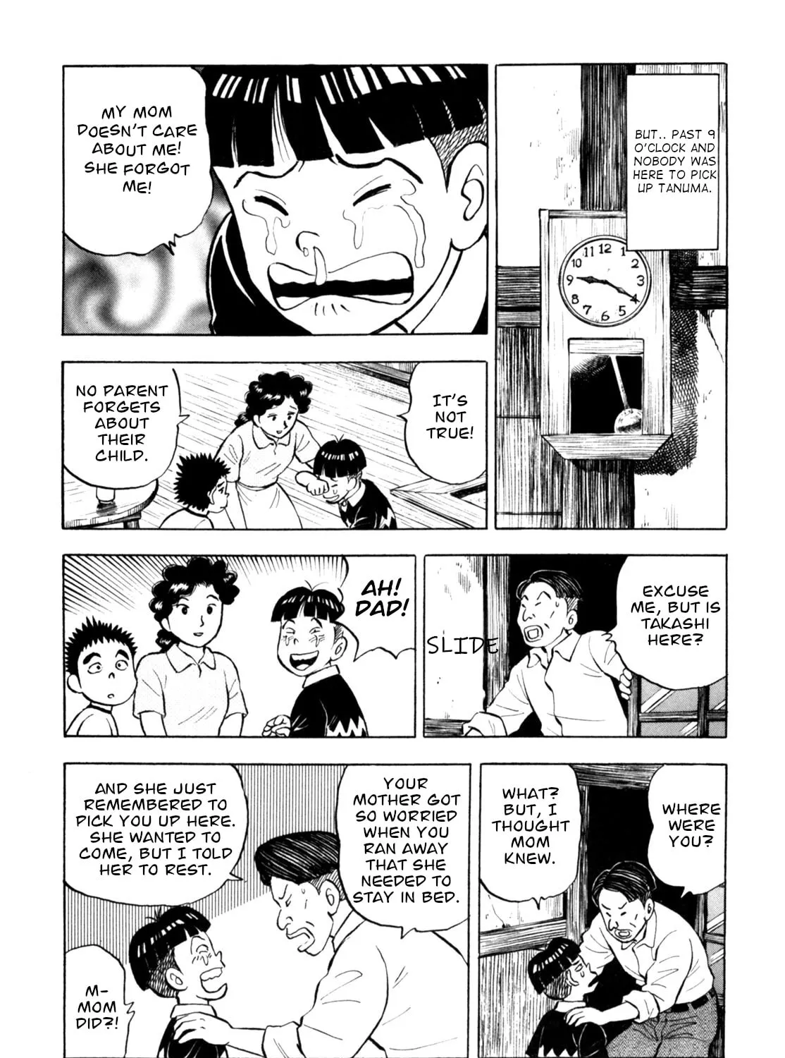 Read Gabai chapter 73 image 30 on Lezhin