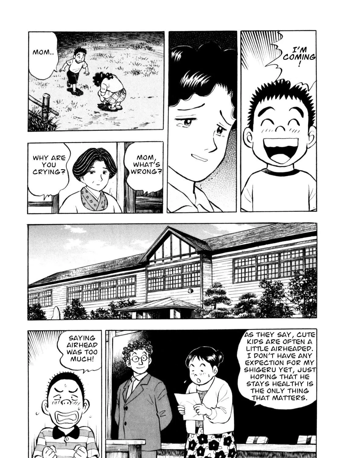 Read Gabai chapter 73 image 34 on Lezhin