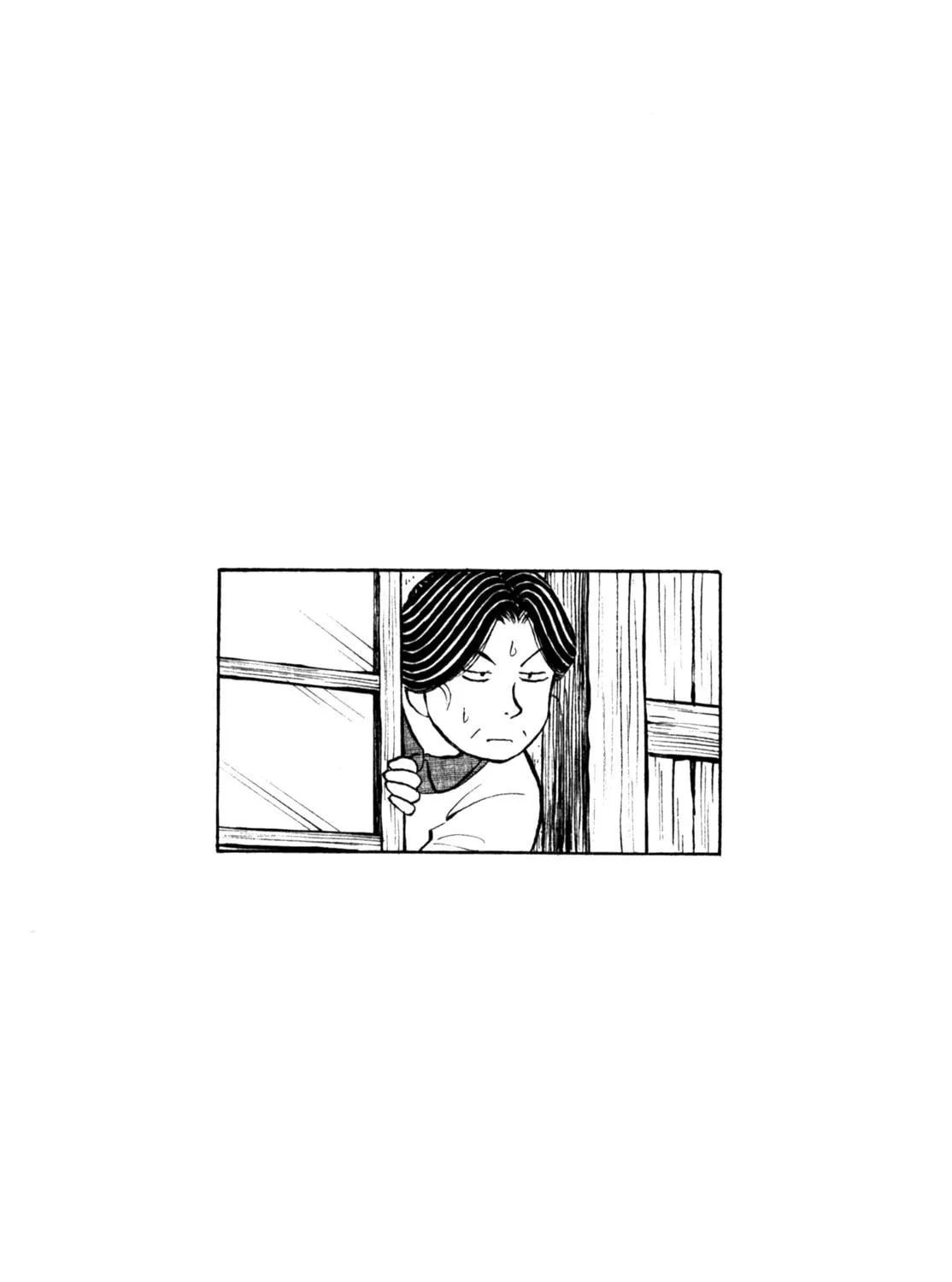 Read Gabai chapter 73 image 46 on Lezhin