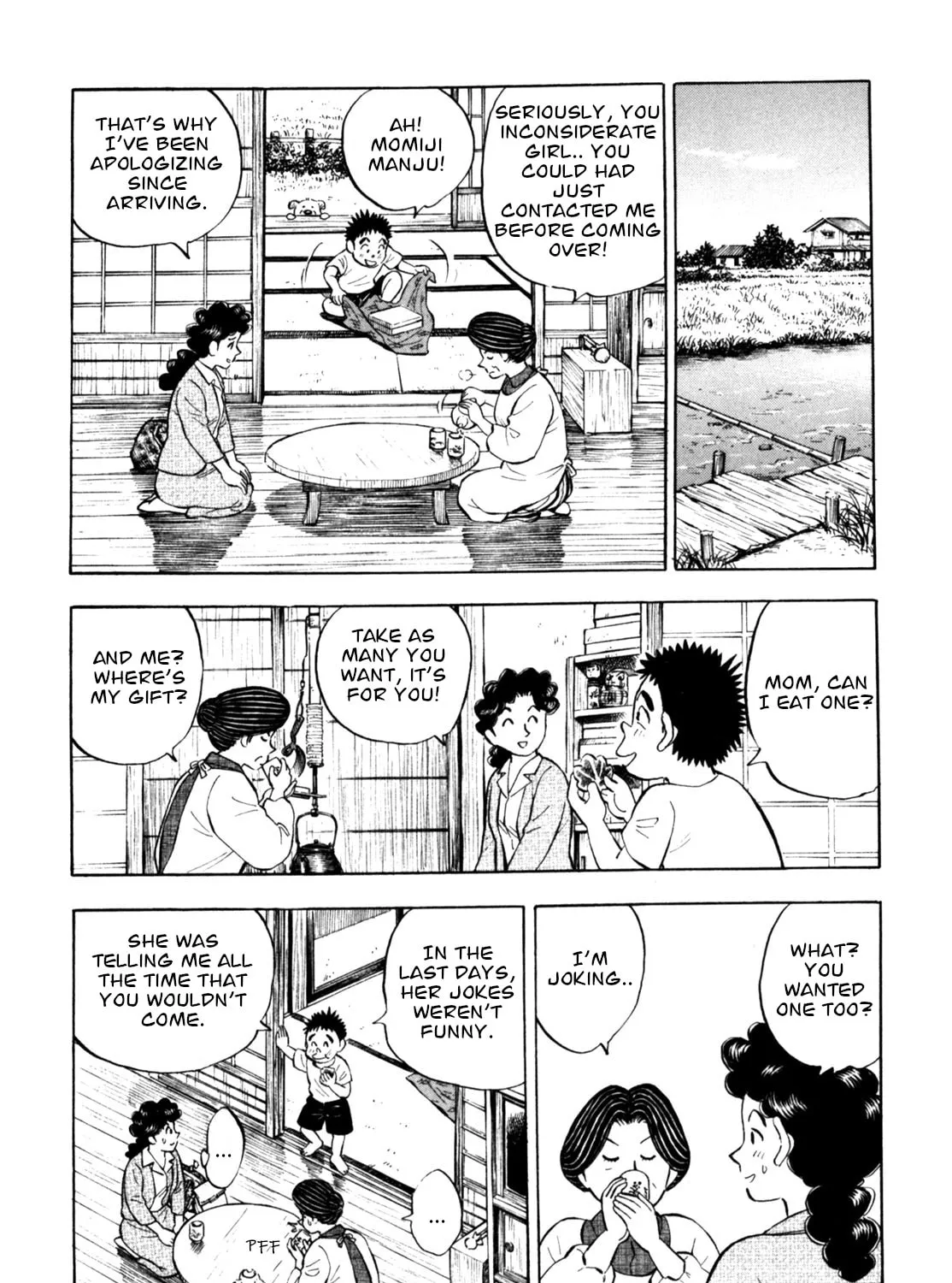 Read Gabai chapter 73 image 6 on Lezhin