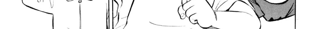 Read Gabai chapter 74 image 1 on Lezhin