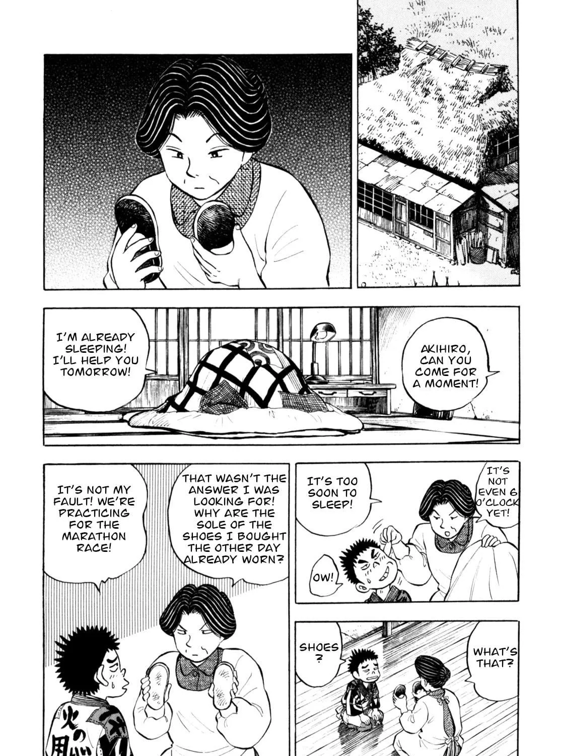 Read Gabai chapter 74 image 10 on Lezhin
