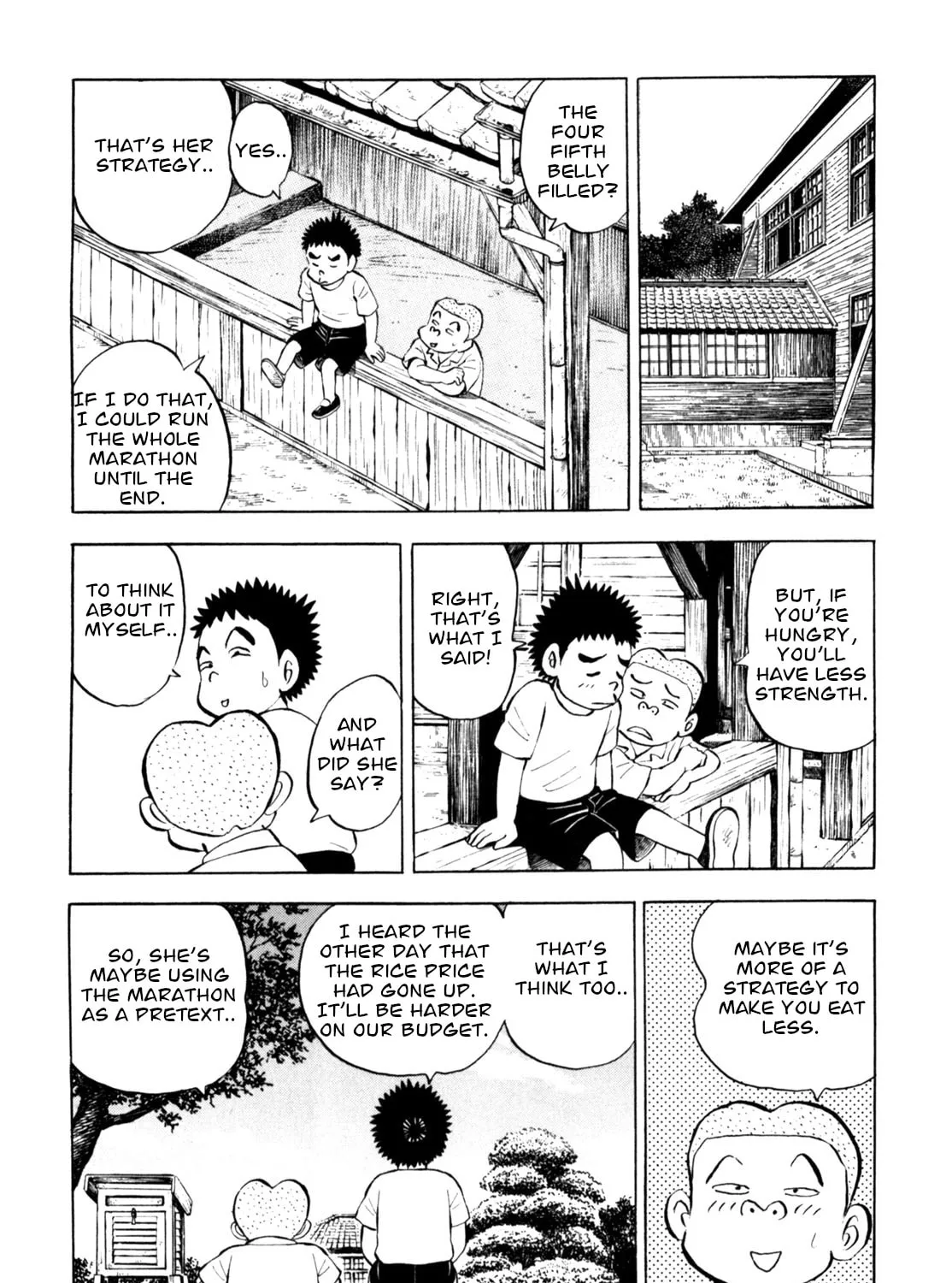 Read Gabai chapter 74 image 14 on Lezhin