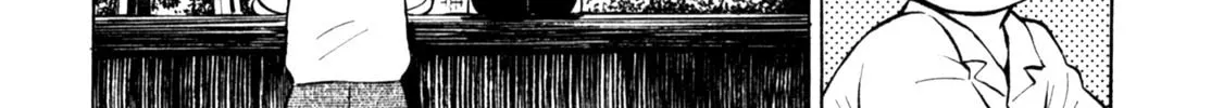 Read Gabai chapter 74 image 15 on Lezhin