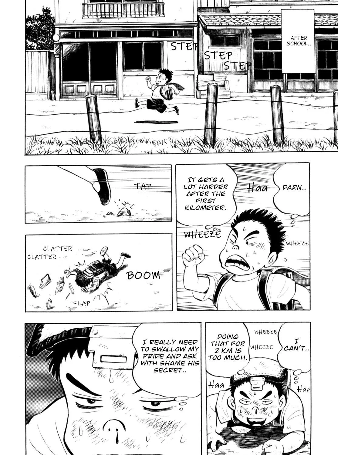 Read Gabai chapter 74 image 18 on Lezhin
