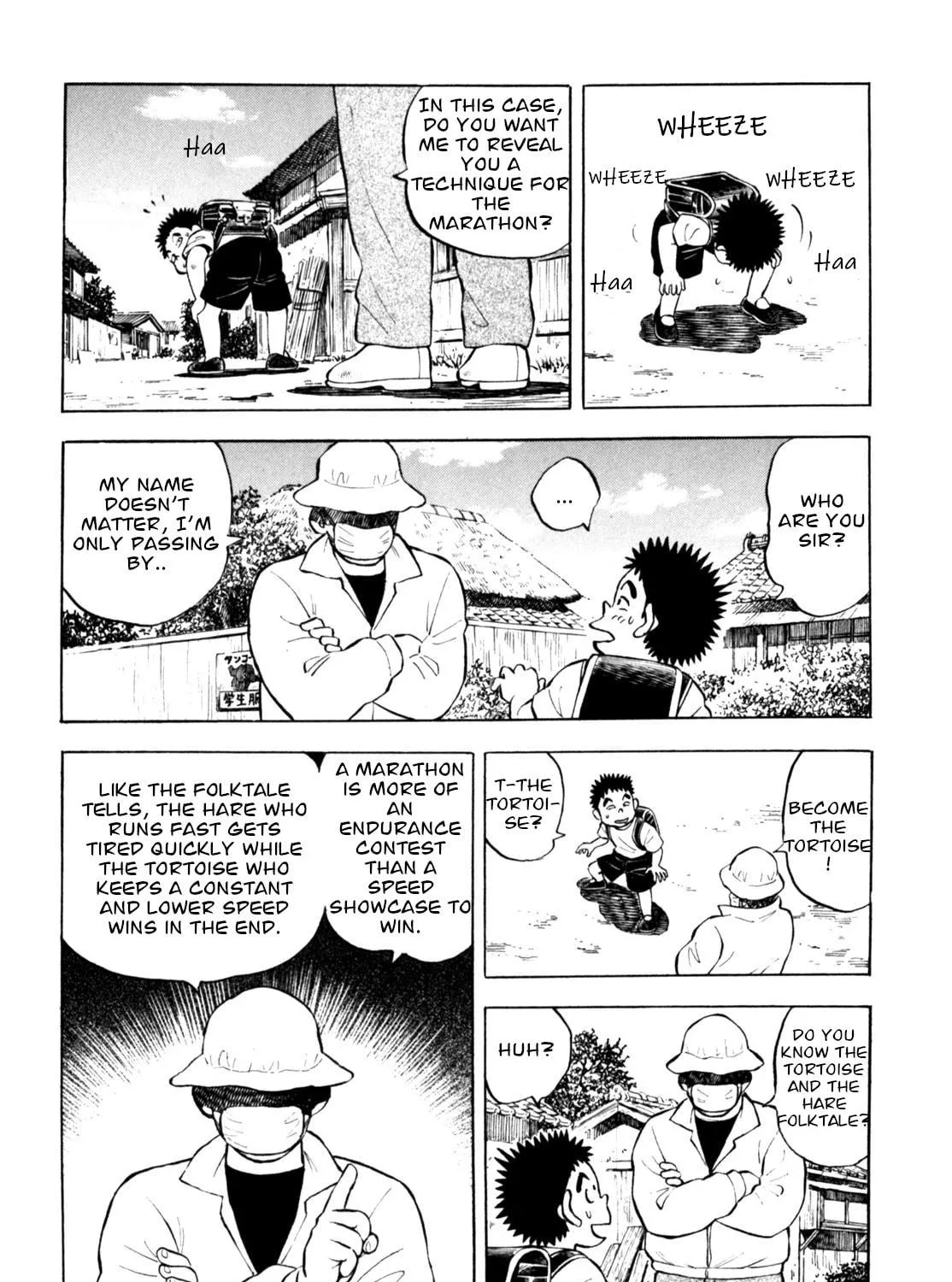 Read Gabai chapter 74 image 22 on Lezhin