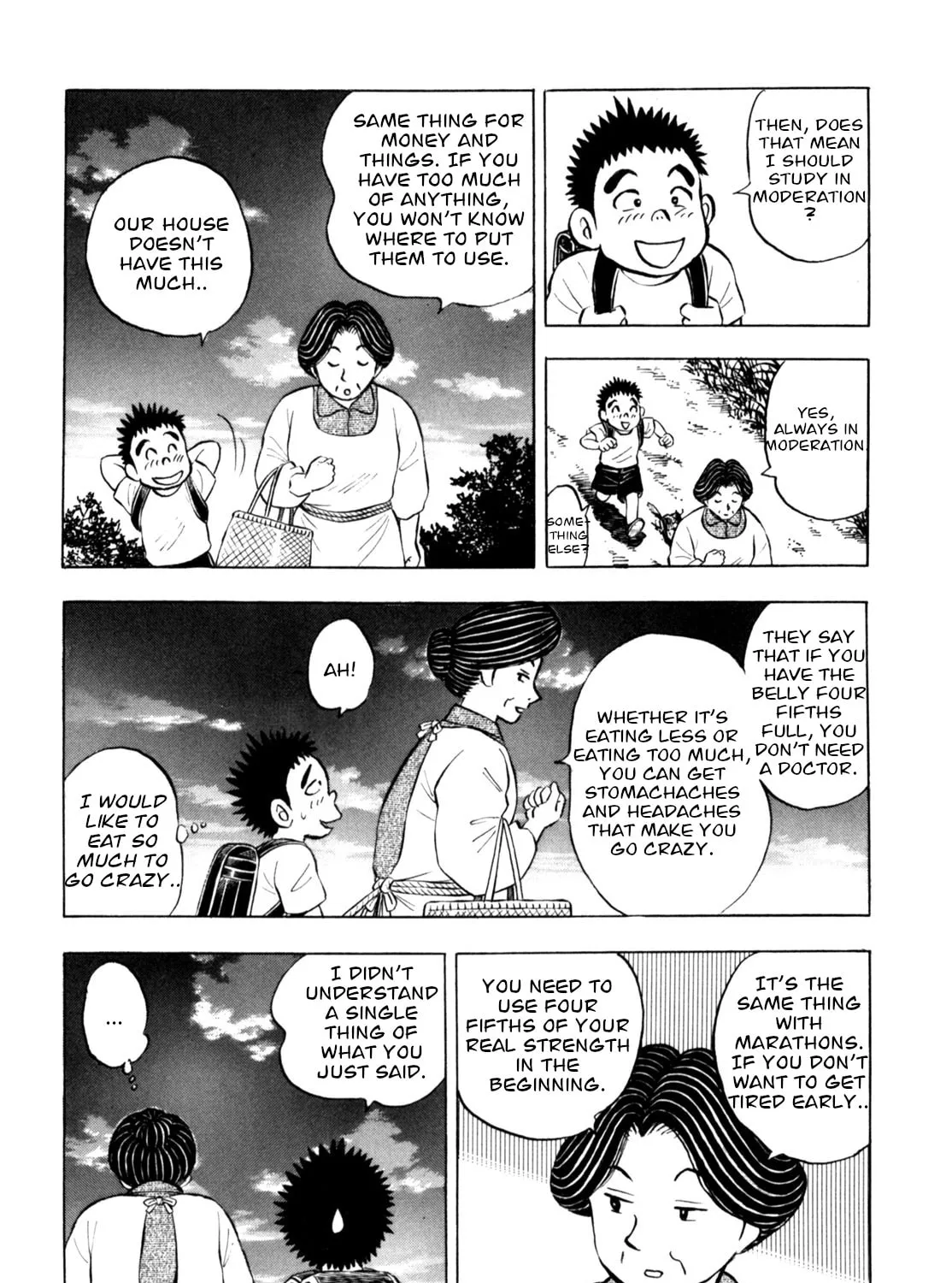 Read Gabai chapter 74 image 30 on Lezhin