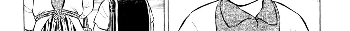 Read Gabai chapter 74 image 31 on Lezhin