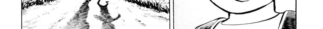 Read Gabai chapter 74 image 37 on Lezhin
