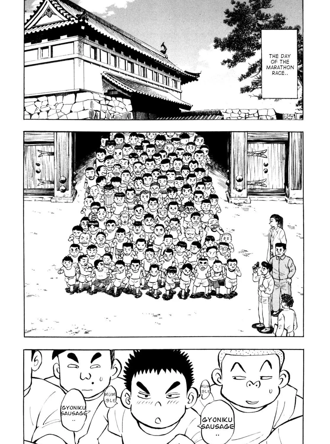Read Gabai chapter 74 image 38 on Lezhin