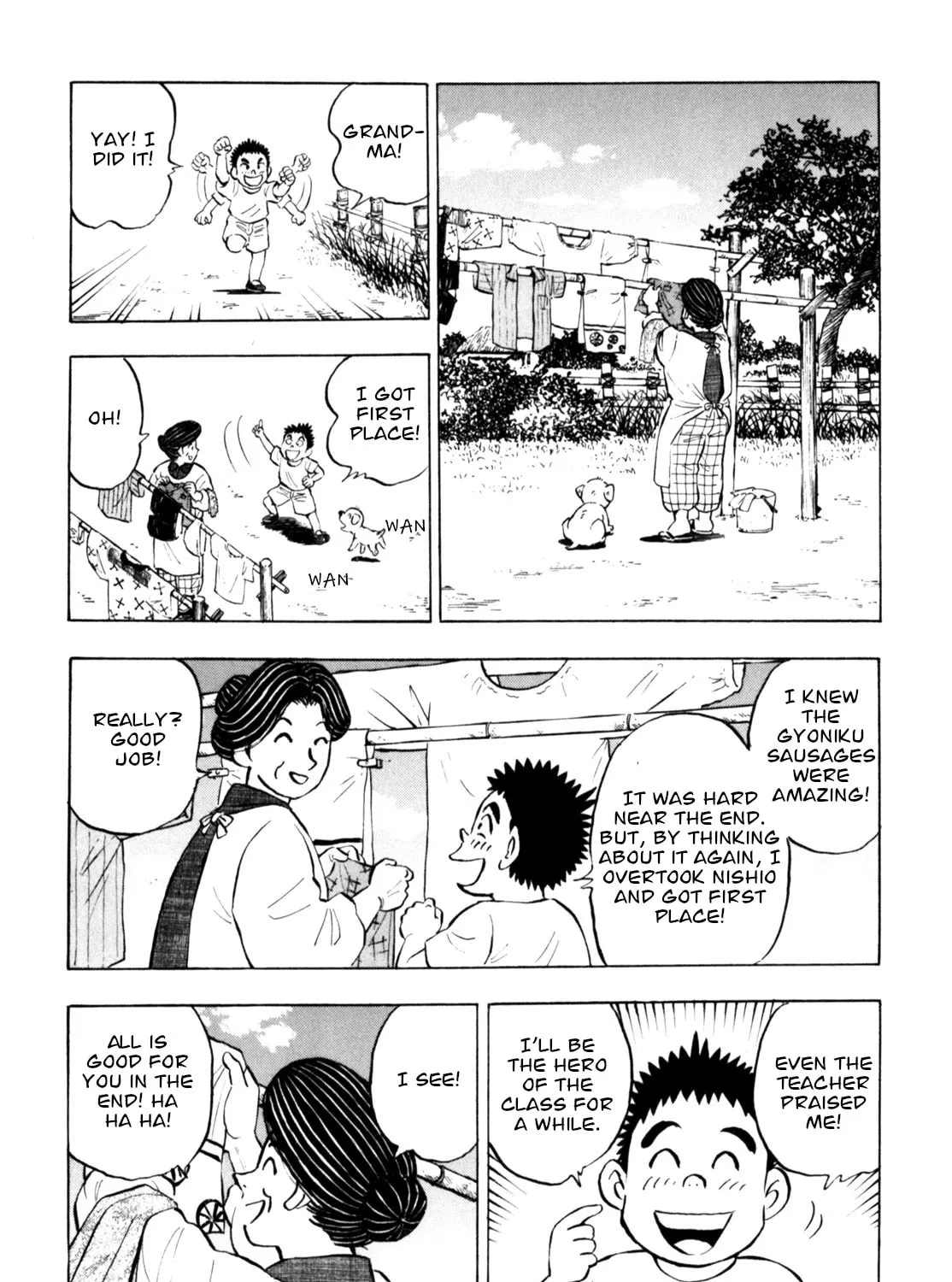 Read Gabai chapter 74 image 42 on Lezhin