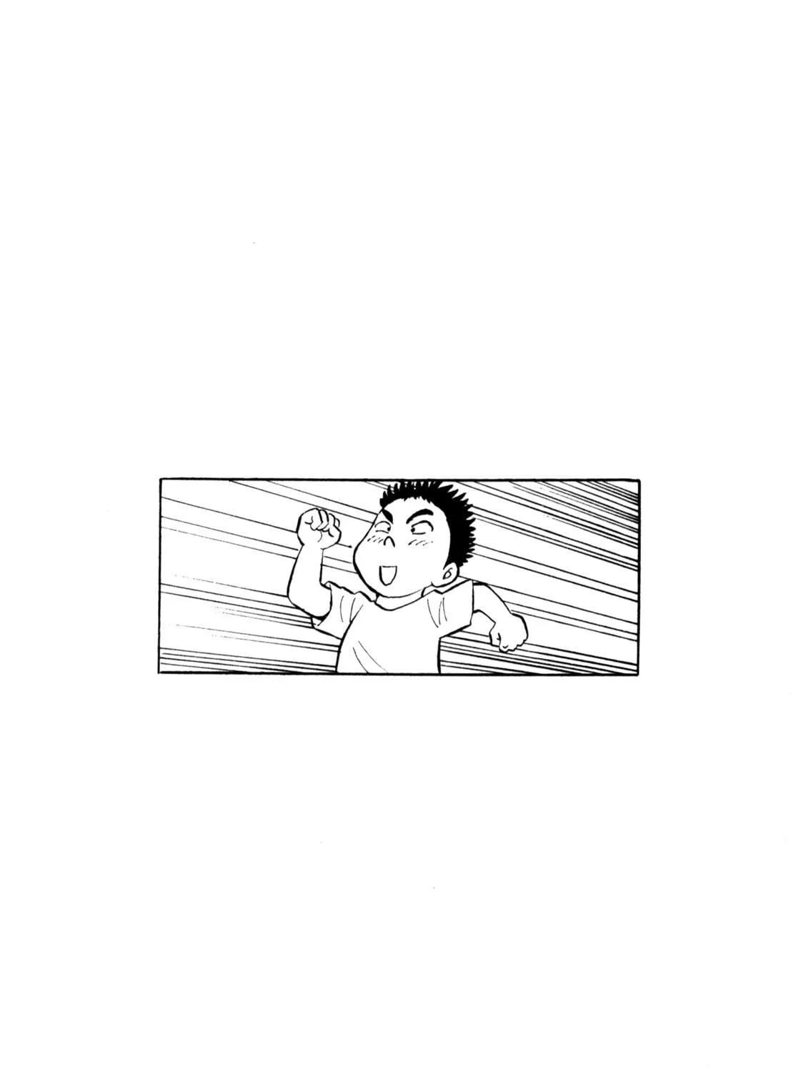 Read Gabai chapter 74 image 46 on Lezhin