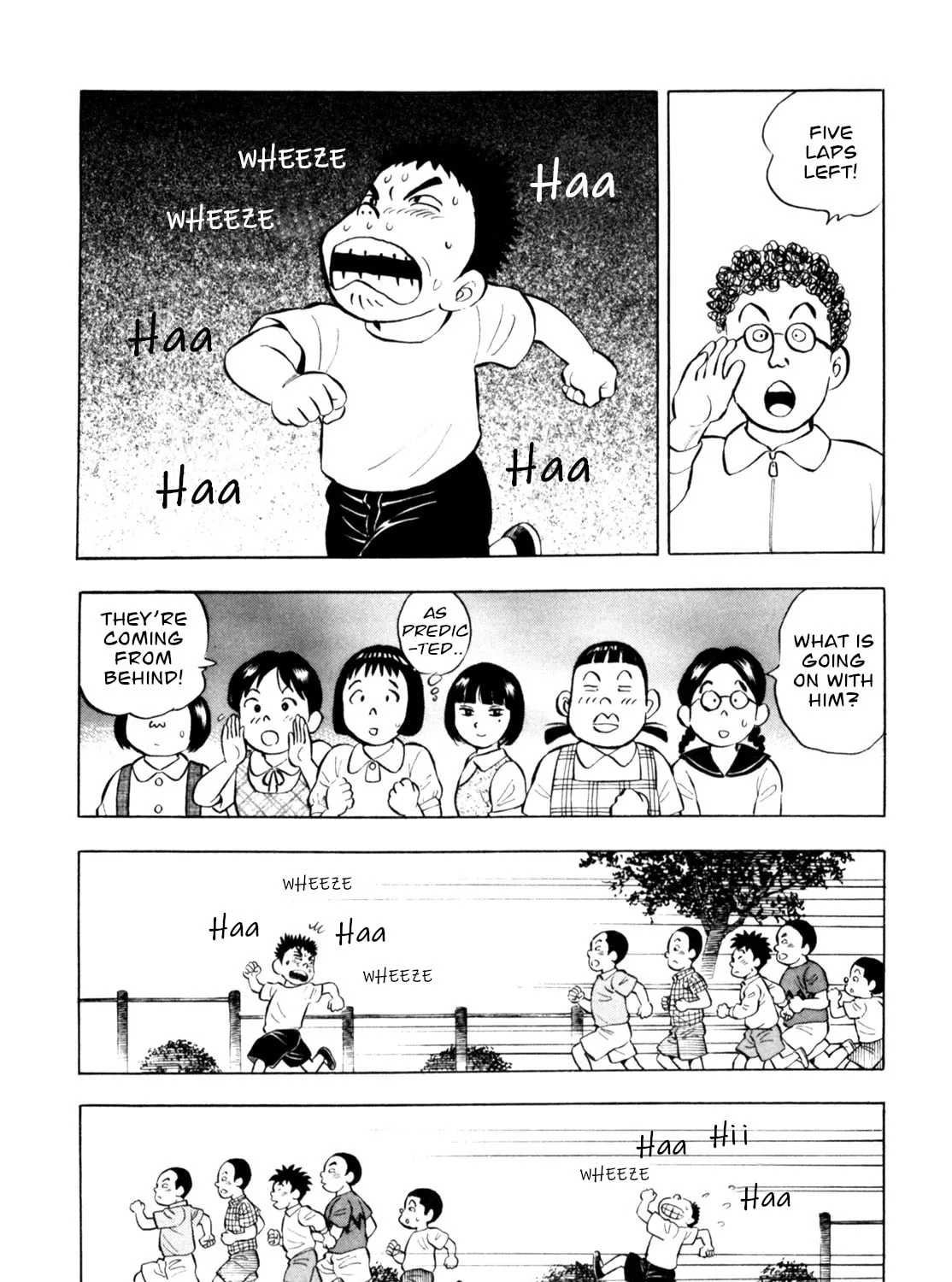 Read Gabai chapter 74 image 6 on Lezhin