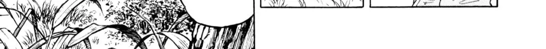 Read Gabai chapter 75 image 13 on Lezhin