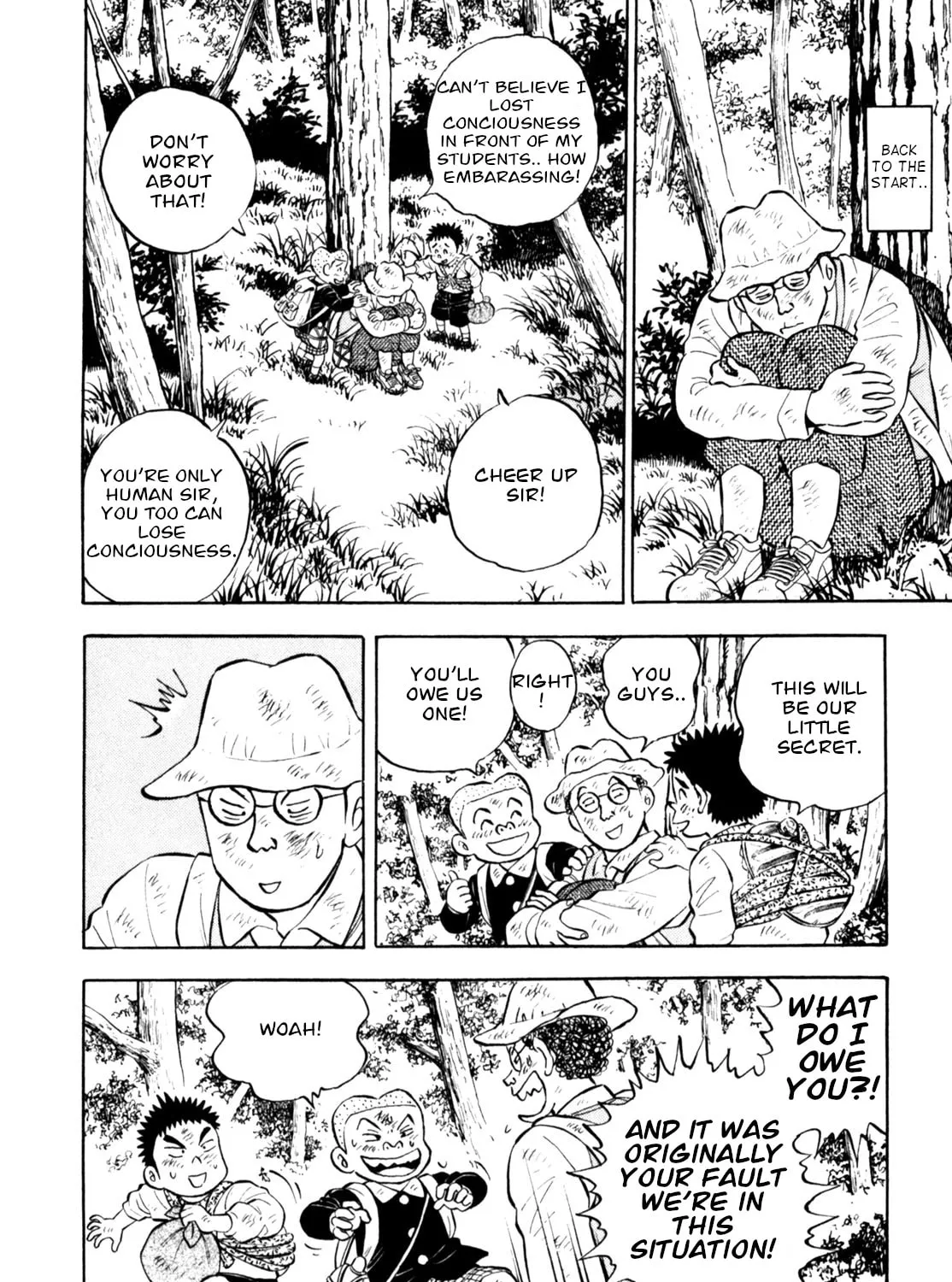 Read Gabai chapter 75 image 14 on Lezhin