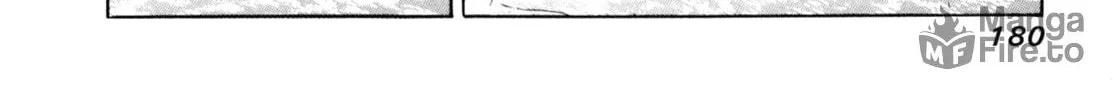Read Gabai chapter 75 image 19 on Lezhin