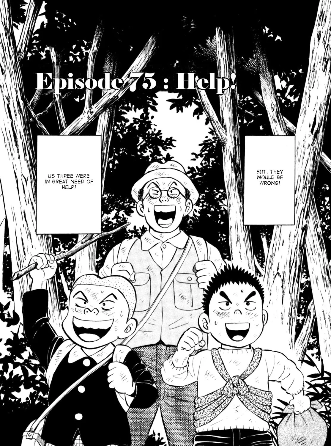 Read Gabai chapter 75 image 2 on Lezhin