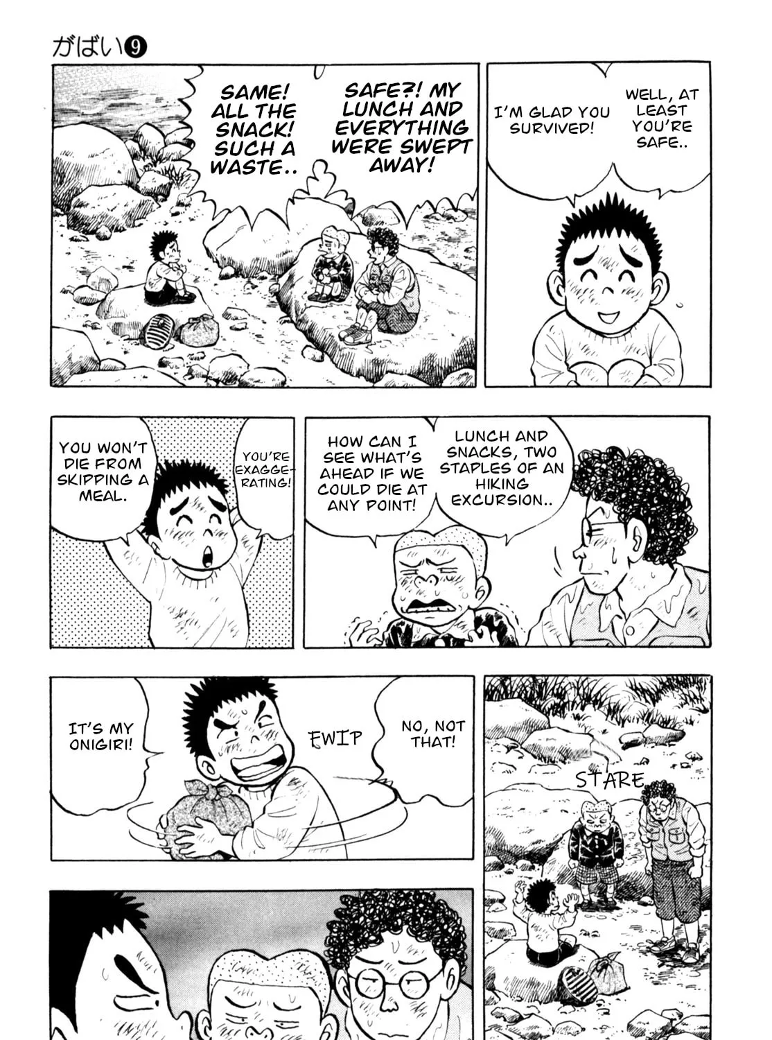 Read Gabai chapter 75 image 24 on Lezhin