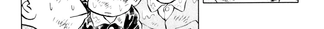 Read Gabai chapter 75 image 25 on Lezhin