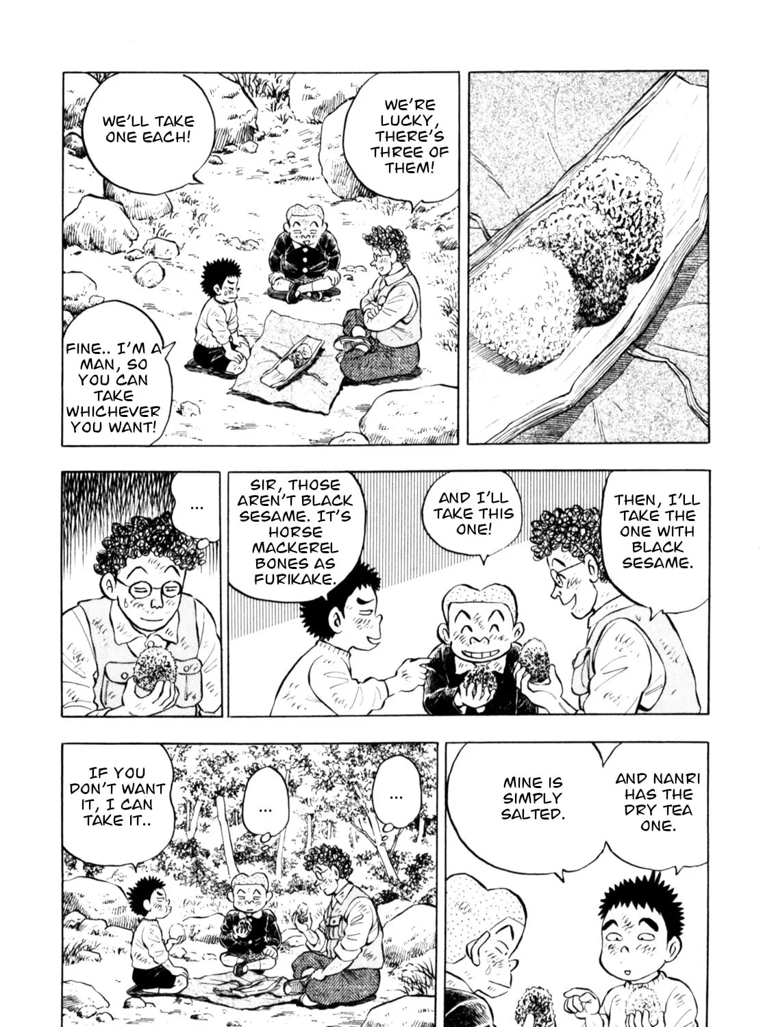 Read Gabai chapter 75 image 26 on Lezhin