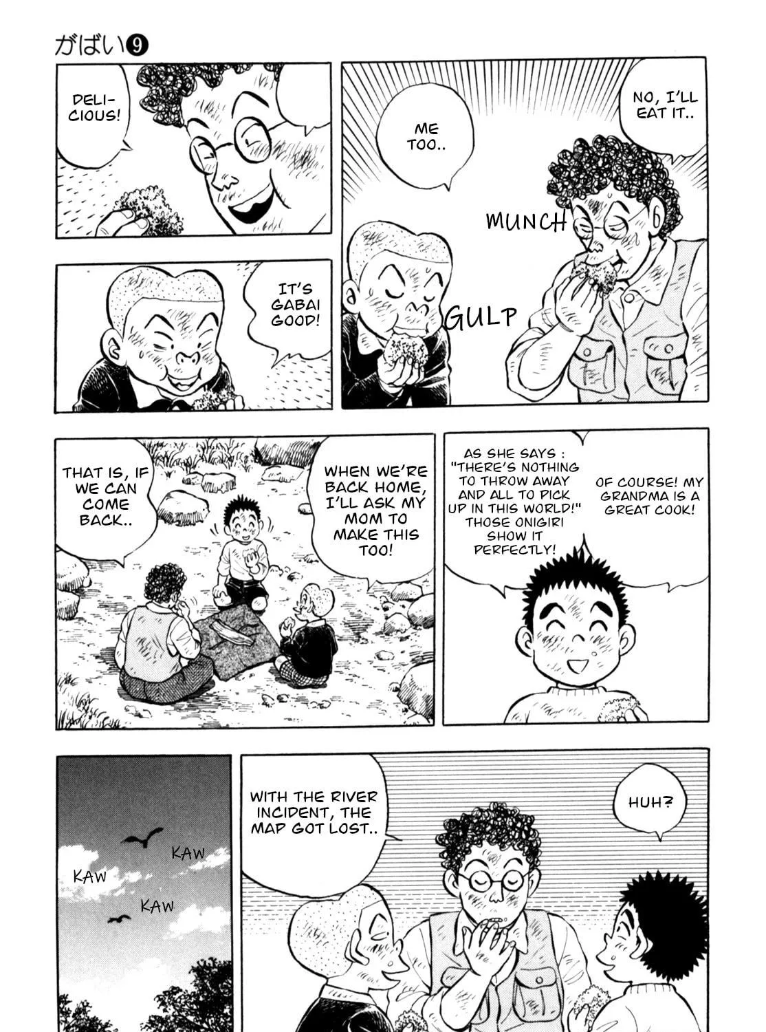 Read Gabai chapter 75 image 28 on Lezhin