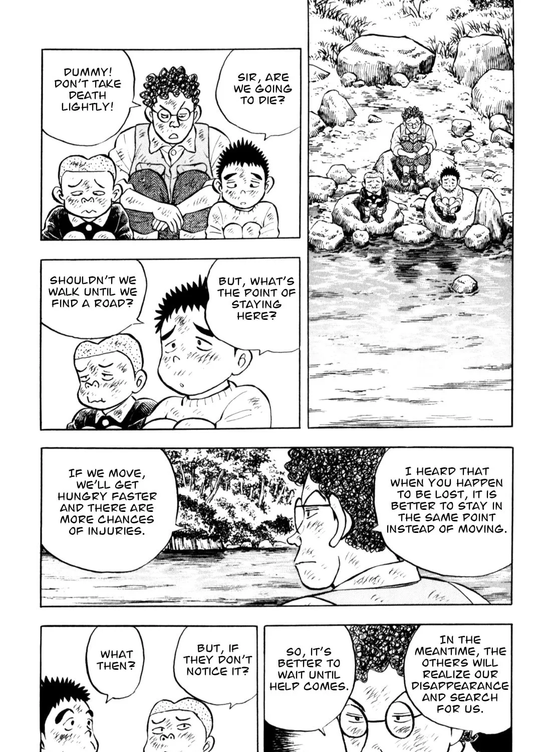 Read Gabai chapter 75 image 30 on Lezhin