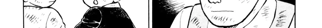 Read Gabai chapter 75 image 31 on Lezhin