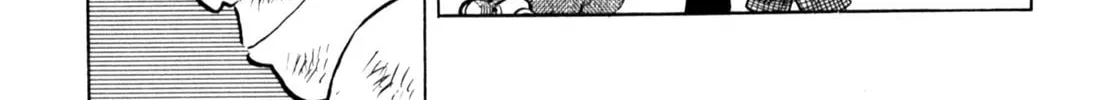 Read Gabai chapter 75 image 37 on Lezhin