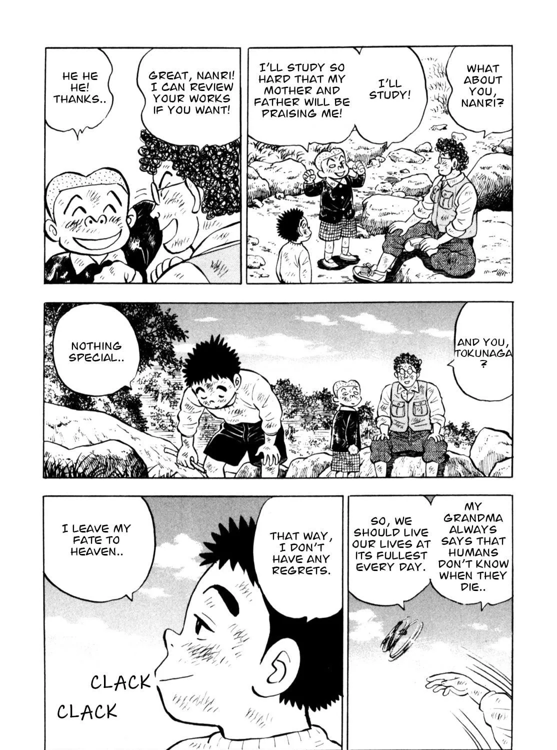 Read Gabai chapter 75 image 38 on Lezhin